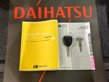 ご不明な点やお気づきの点はお気軽にお問い合わせ下さい!