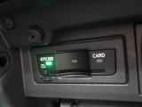 ◆純正ビルトインETC2.0『ETC2.0(DSRC車載器)を搭載しています。御納車時には再セットアップを実施。マイレージ登録に関してもお気軽に担当営業までお尋ねくださいませ。』