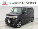 ご覧いただきありがとうございます。当店電話番号、0123-27-7111までお問い合わせください!!お問い合わせボタンからも簡単にお見積もり可能です!お気に入りの一台がきっとみつかる!