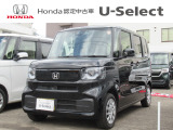 入荷しました。お問い合わせは011-861-7111☆ホンダカーズ札幌中央U-Select南郷は、<Honda認定中古車ディーラー>です。お客様のカーライフに「安心・信頼・満足」をお届けします。