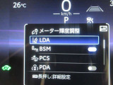 安全運転をお手伝いする運転支援装置「トヨタセーフティセンス機能」付きです。
