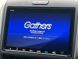 【純正ナビ】人気の純正ナビを装備しております。ナビの使いやすさはもちろん、オーディオ機能も充実!キャンプや旅行はもちろん、通勤や買い物など普段のドライブも楽しくなるはず♪