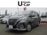 入荷しました。お問い合わせは011-861-7111☆ホンダカーズ札幌中央U-Select南郷は、<Honda認定中古車ディーラー>です。お客様のカーライフに「安心・信頼・満足」をお届けします。