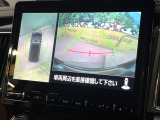 【マルチアラウンドモニター】専用のカメラにより、上から見下ろしたような視点で360度クルマの周囲を確認することができます☆死角部分も確認しやすく、狭い場所での切り返しや駐車もスムーズに行えます。