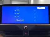 ブルートゥースに接続することにより、スマホに入ったお気に入りの音楽を車内で楽しむことができます♪あると本当に便利な機能になっています!