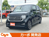 【届出(登録)済未使用車】福井県最大級の軽自動車専門店!在庫台数400台!オールメーカー取り揃えてお待ちしております!