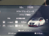 愛知日産の中古車は【走行距離無制限の保証付き】です!全国の日産サービス工場で保証整備が可能なので安心してお乗り頂けます♪(保証期間は車両によって異なりすので、当店スタッフまでお気軽にお尋ねください)