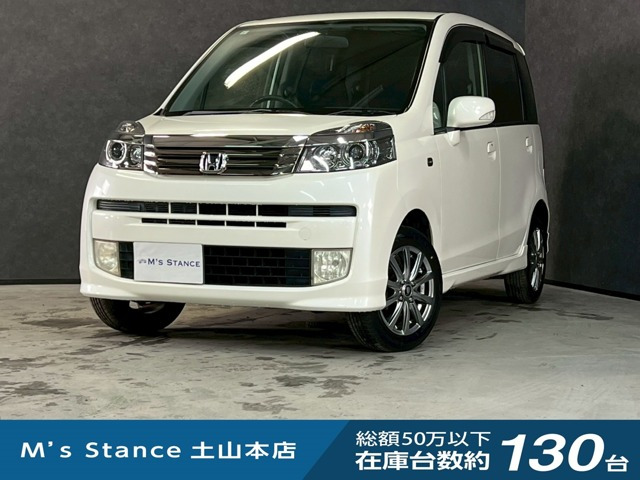ライフ ディーバ 4WD