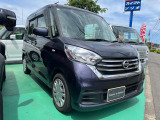 デイズルークス X 