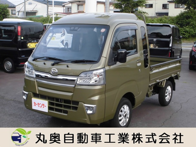 ハイゼットトラック ジャンボ SAIIIt 4WD 3方開