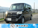 お車のことならお気軽にお電話ください♪メール問合せはお時間がかかることがございますので、無料電話がおすすめです!0078-6002-230608こちらまでお気軽に♪
