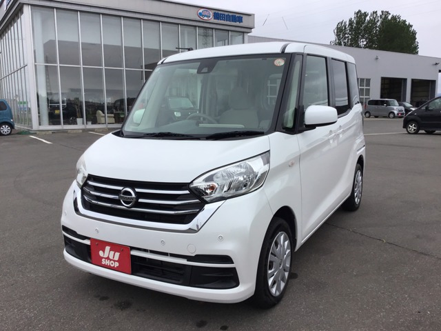 デイズルークス S 4WD