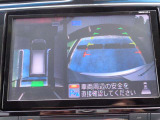 セレナ 2.0 ハイウェイスター Vセレクション+Safety アドバンスドセーフティパッケージ 
