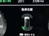 障害物を感知し知らせてくれるので安心です♪