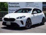 この度は、弊社の車両をご覧いただき誠にありがとうございます。弊社はBMW正規ディーラーでございますので、遠方よりのご購入もどうぞご安心ください。お問合せは(無料ダイヤル)0078-6002-613077迄!