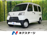 4WD 衝突軽減ブレーキ 禁煙車 LEDヘッドライト オートライト
