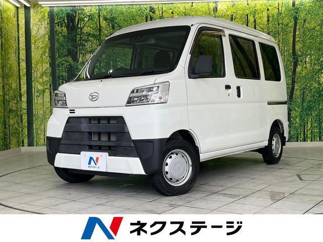 ダイハツ ハイゼットカーゴ 