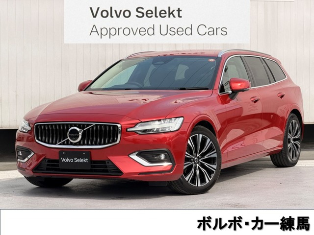 V60 アルティメット B4 