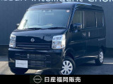 人気の軽バン☆クリッパー☆当社社用車上がり■純正メモリーナビ■バックカメラ■被害軽減ブレーキなど装備済みです。