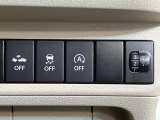 【スズキ レーダーブレーキサポート】走行中に前方の車両等を認識し、衝突しそうな時は警報とブレーキで衝突回避と被害軽減をアシスト。より安全にドライブをお楽しみいただけます。