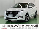 ●Honda SENSING●LEDヘッドライト●LEDフォグライト●カラードボディーロアーガーニッシュ●コンビシート●本革巻ステアリング●ルーフレール●17インチアルミホイールなど充実装備