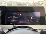 お支払総額は【福岡県内登録・車庫証明申請・店頭納車・下取車なし】試算でございます。他条件や延長保証・おすすめプラン・ETCセットアップの場合などは別途費用加算となります。詳しくは当店スタッフまで。