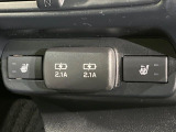 【シートヒーター】寒い日に重宝するシートヒーター!エアコンより早く温まってくれるので寒がりの人も安心ですね♪エアコンの温風は乾燥するから苦手、という方にもをおすすめです。