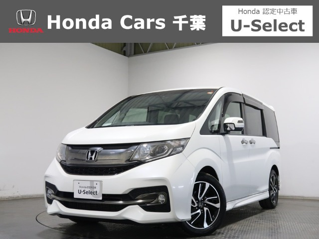 ステップワゴン 1.5 スパーダ クールスピリット ホンダ センシング 