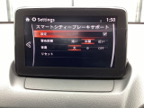 低速走行時に前方の障害物を検知して、衝突被害を軽減してくれるスマート・シティ・ブレーキ・サポートを装備!アクセルとブレーキの踏み間違えなどの急加速を抑制してくれる心強い装備です。