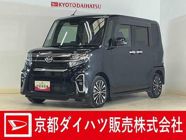 ダイハツ タントカスタム 