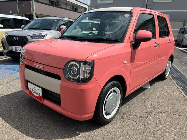 ダイハツ ミラトコット 