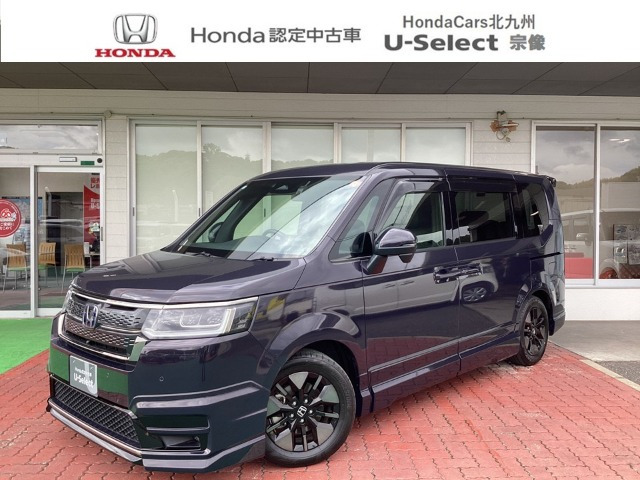 ホンダ ステップワゴン 