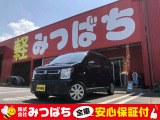 手頃な軽自動車を50台規模で取り揃えております♪