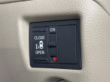【パワースライドドア】スマートキーや運転席のスイッチでスライドドアの開閉が可能♪電動だから力を入れてドアを開ける必要が無く、小さいお子様でも、重い荷物を持っている時もラクに開け閉めできます♪