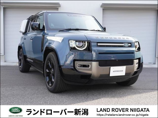 ディフェンダー 110 X ダイナミック HSE 3.0L D350 ディーゼル 4WD