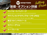 X1 xドライブ 18d xライン 4WD 4WD 修復歴無し