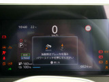 サクラ G 