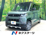 ターボ 電動スライドドア 純正9型ナビ バックカメラ 衝突軽減