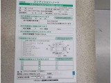 修復箇所になります。
