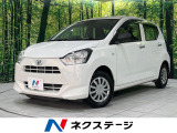 衝突軽減  禁煙車 オーディオ オートマチックハイビーム CD再生