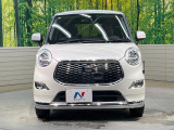弊社では、全車『修復歴なし』のお車のみ取り扱っております。専任バイヤーによる厳選した仕入れの後、入庫後の車両チェックを行い、ネクステージが認定した高品質な中古車をご提供しております。