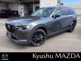 マツダ CX-80