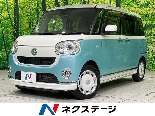 ダイハツ ムーヴキャンバス 