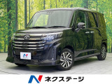 両側電動スライド 衝突軽減装置 禁煙車 純正9型ナビ バックカメラ