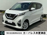 誠に勝手ながら当店ではご来店頂き現車確認を頂きましての商談とさせて頂きます。何卒ご理解の程宜しくお願いします。