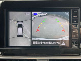 アラウンドビューモニターです☆車の前後左右にカメラがついており駐車時には上から車を見たような画面が見れますので、4方向の状況を確認することができる便利な機能です☆