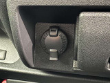 シガーソケット用の充電器が使用可能です!