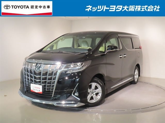 アルファード 2.5 X （3BA-AGH30W）