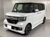 ホンダカーズ迫佐沼店にアクセス頂きまして、誠にありがとうございます。営業時間は9:30〜19:00まで(毎週火、水曜日定休)です。