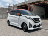 【ワイド保証】【基本保証】走行距離無制限で保証!三河日産の中古車には、全車無料で「ワイド保証」が付いています。大切な愛車のパーツ類を走行距離無制限で保証!